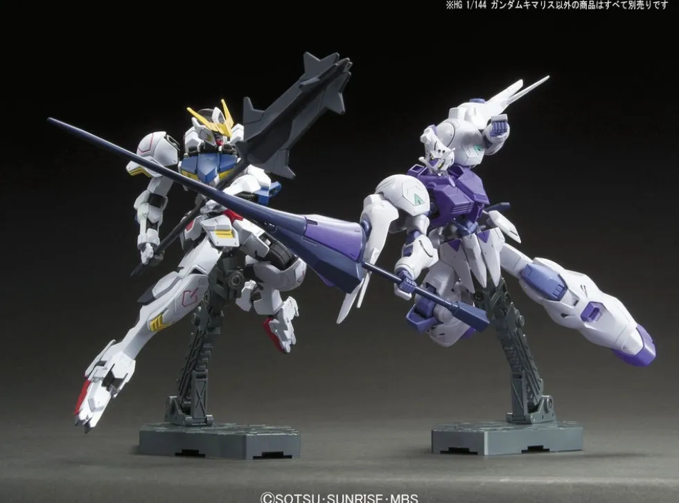 HGIBO 011 Gundam Kimaris