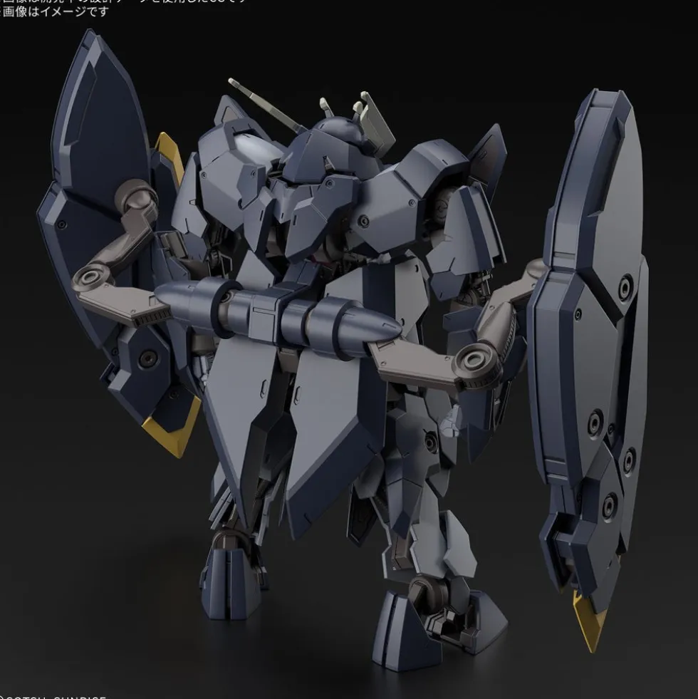 HGIBO Gundam Zagan