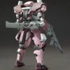 HGIBO 010 Hyakuren (Amida Custom)