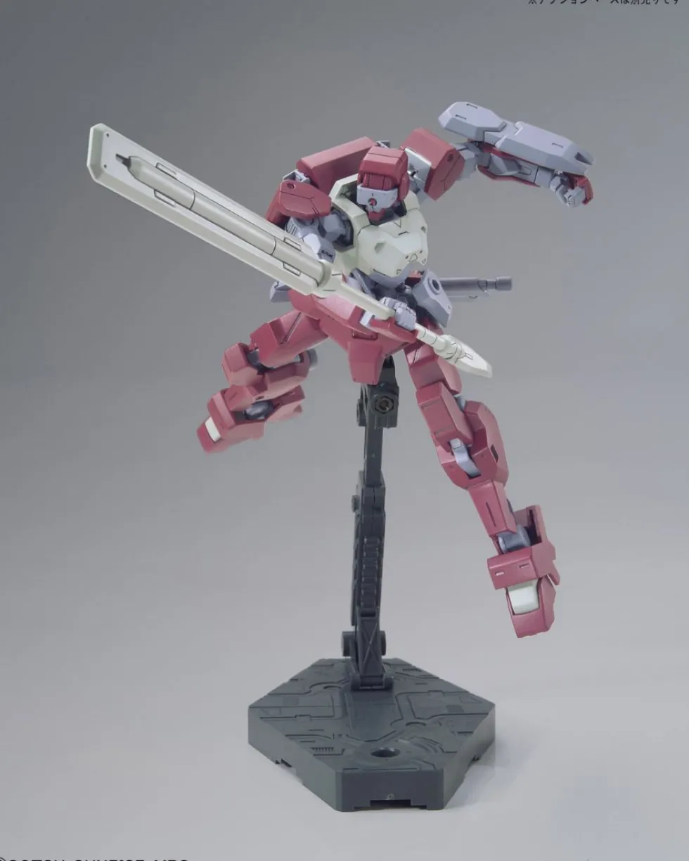 HGIBO 025 IO Frame Shiden