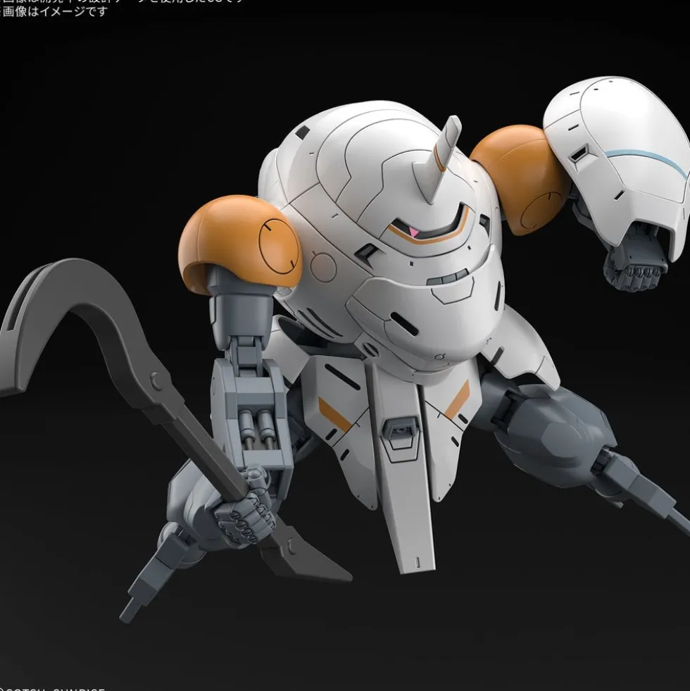 HGIBO Monkey Rodi (598 Unit) / Monkey Crab Rodi