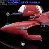 HG Immortal Justice Gundam Decals