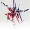 HG Infinite Justice Type 2 [HOLO]