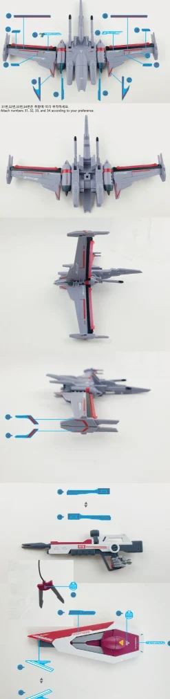 HG Infinite Justice Type 2 [HOLO]