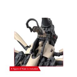 HG 1/48 Juggernaut (General Purpose Type)