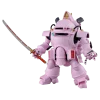 HG 1/20 Kobu-Kai (Sakura Shinguji Type)