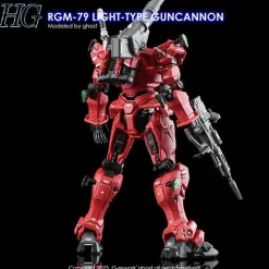 HG Light-Type Guncannon Decals