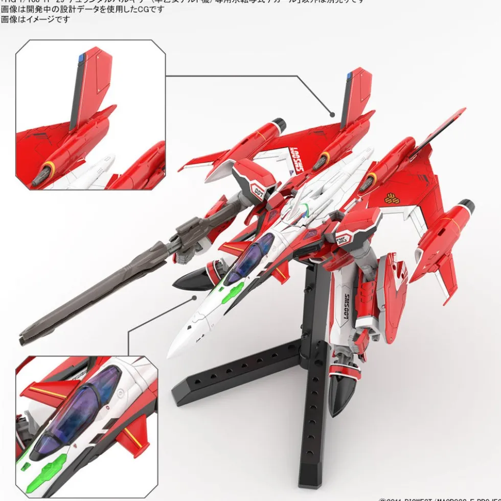 HG Macross Frontier 1/100 Scale YF-29 Durandal Valkyrie (Alto Saotome) Waterslide Decals