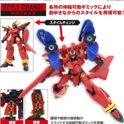HG Macross 7 1/100 VF-19 Custom Fire Valkyrie with Sound Booster