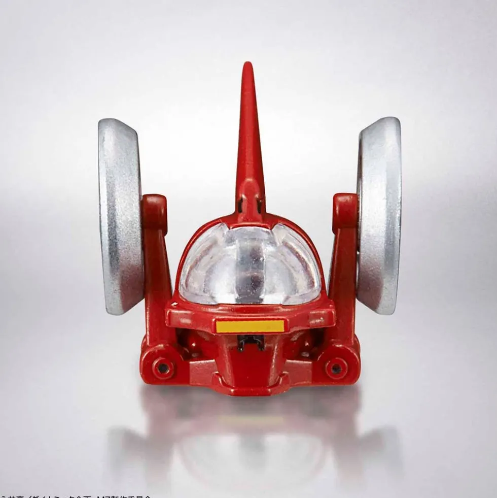 HG Mazinger Z (Infinity Ver.)