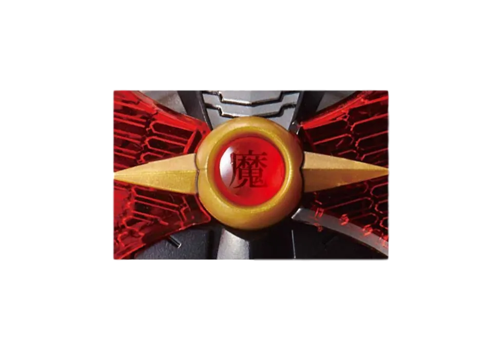 HG Mazinkaiser (Infinitism)