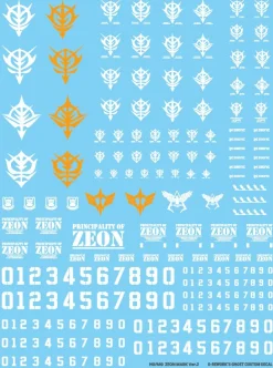 HG/MG Zeon Markings Decals