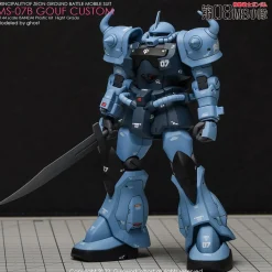 HG MS-07B-3 Gouf Custom Decals
