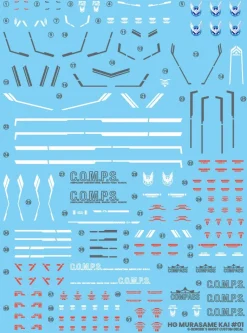 HG Murasame Kai Decals