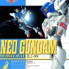 HG 1/100 Neo Gundam (Vintage)