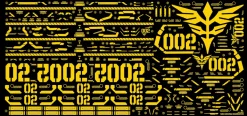HG Neo Zeong NT Metal Sticker - [Gold]
