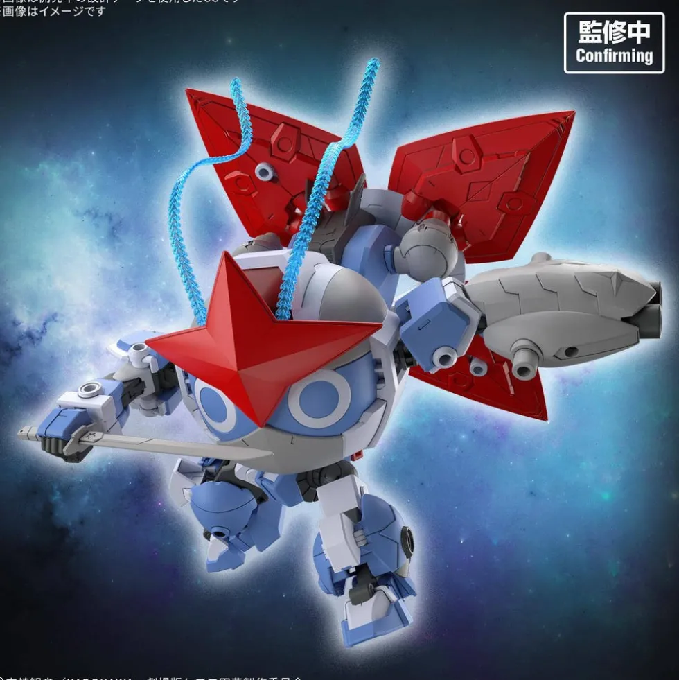 HG New Dororo Robo