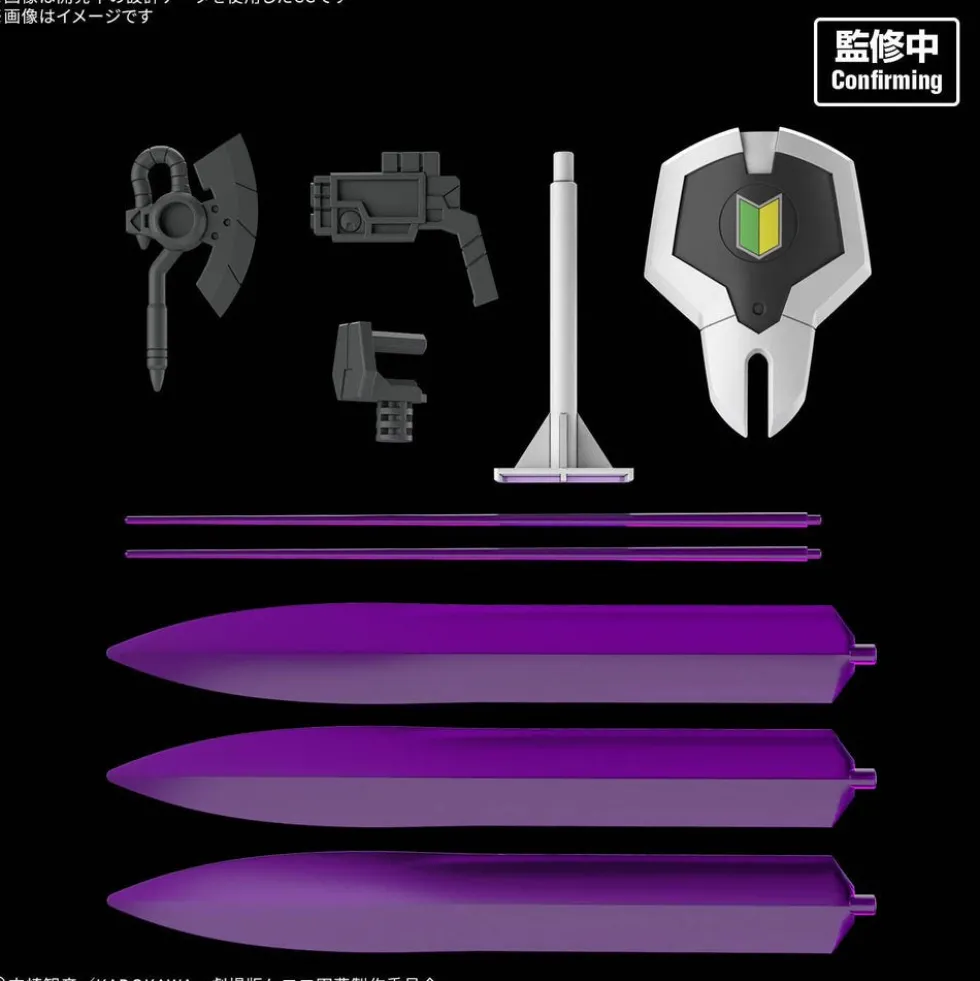 HG New Tamama Robo
