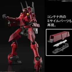 HG Nyuren