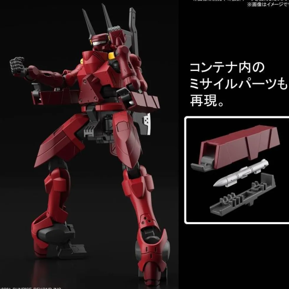 HG Nyuren