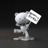 HGPG Petit'gguy Graham Aker White & Placard