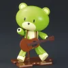 HGPG Petit'gguy Surf Green + Guitar