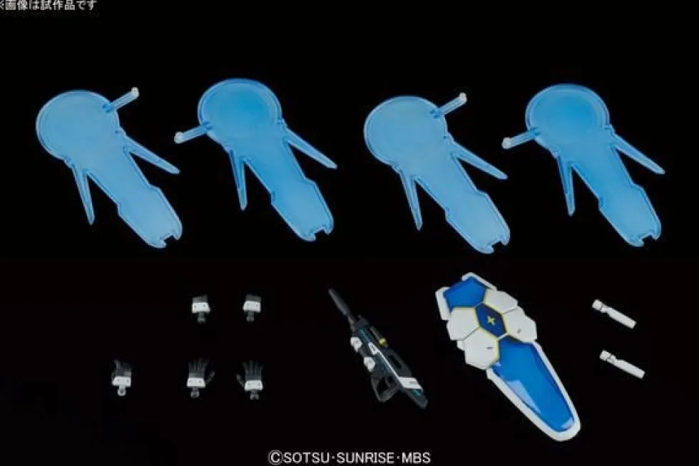 HGRC 017 Gundam G-Self with Perfect Pack