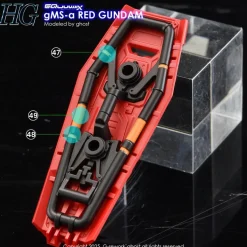 HG Red Gundam