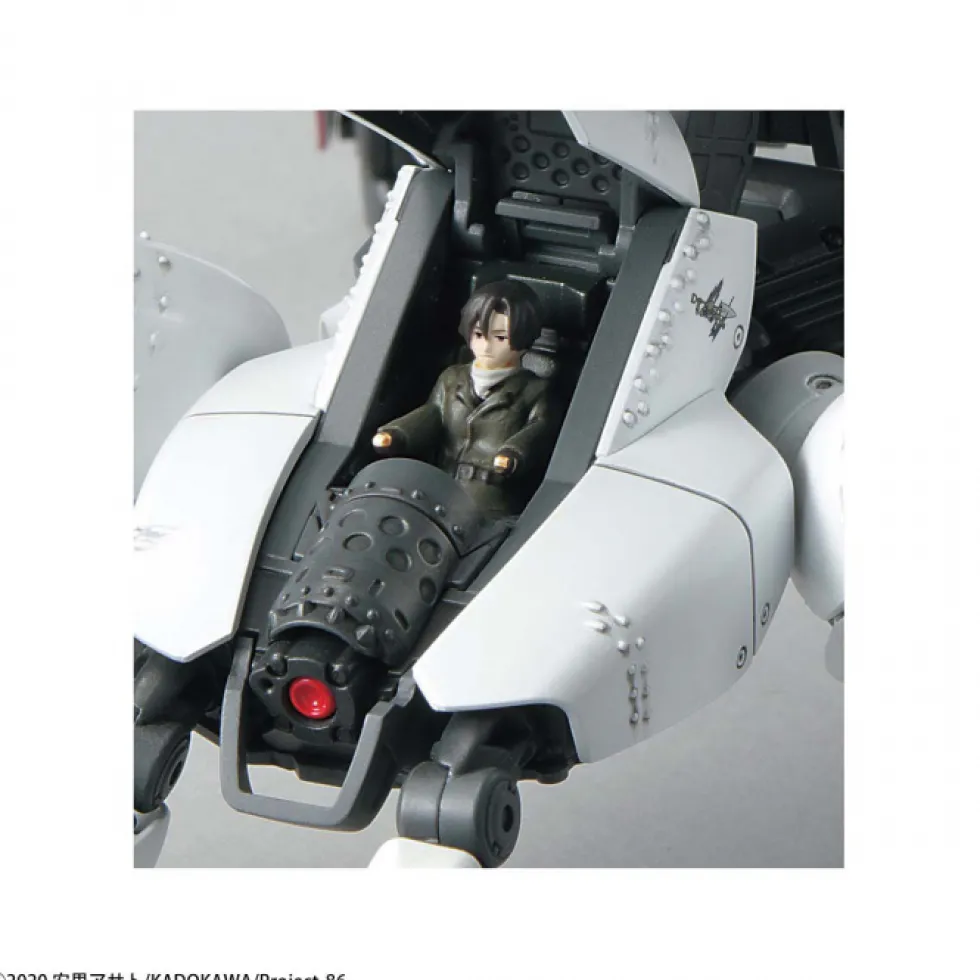 HG 1/48 Reginleif (Shin Use)