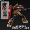 HGRFV 254 MS-06F ZakuII F Type Solari (RFV)