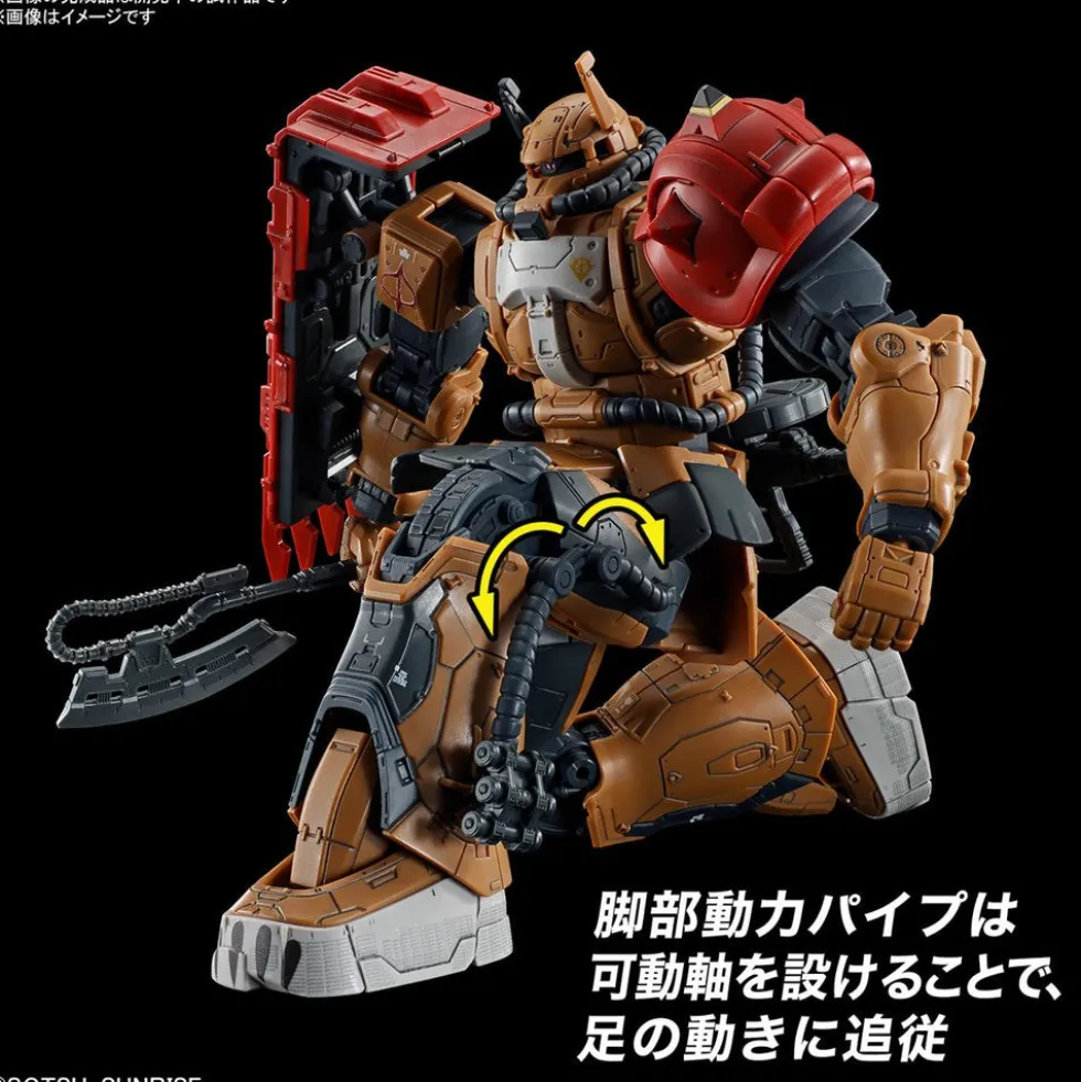 HGRFV 254 MS-06F ZakuII F Type Solari (RFV)