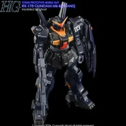 HG RX-178 Gundam Mk-II [TITANS] Decals