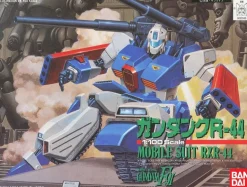 HG 1/100 RXR-44 Guntank R-44 (Vintage)