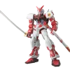 HGSEED 12 MBF-P02 Gundam Astray Red Frame