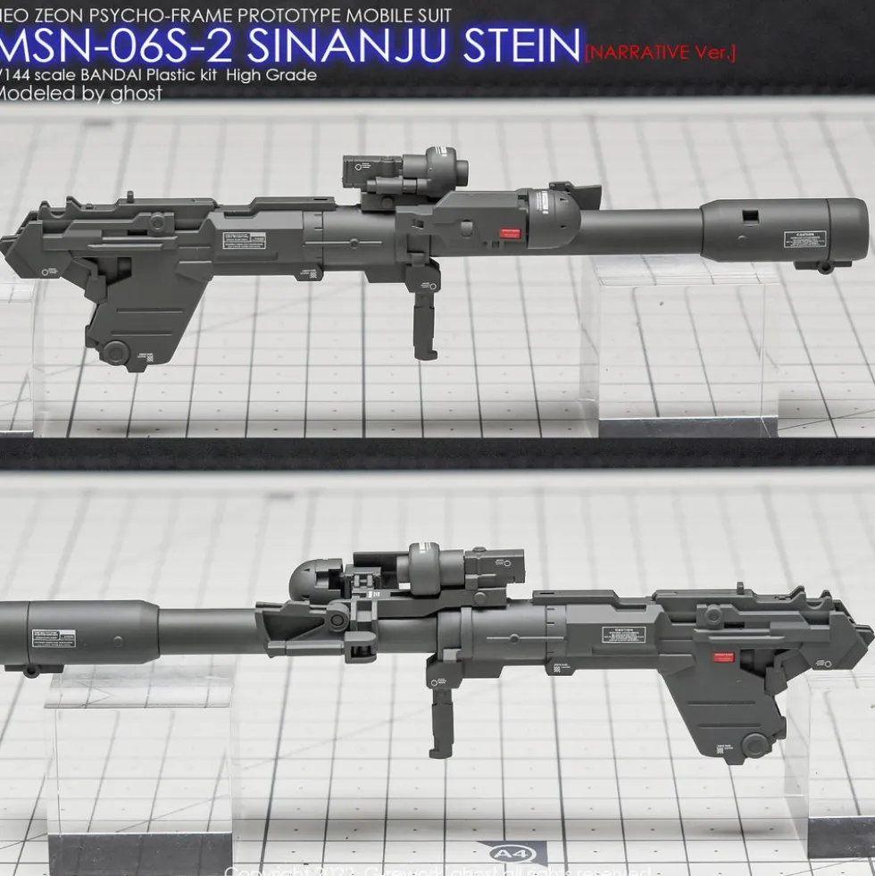 HG Sinanju Stein (Narrative Ver.) Decals