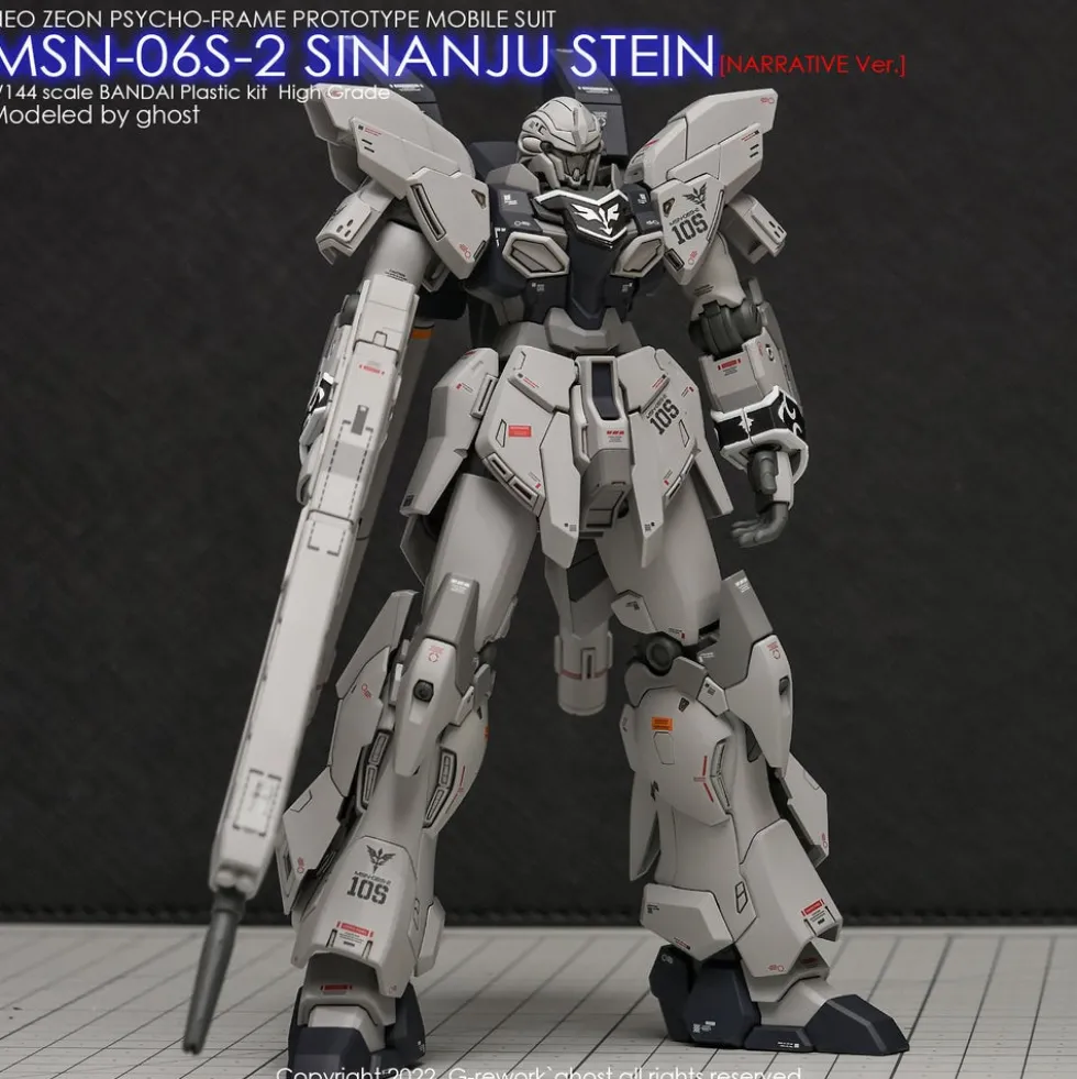 HG Sinanju Stein (Narrative Ver.) Decals