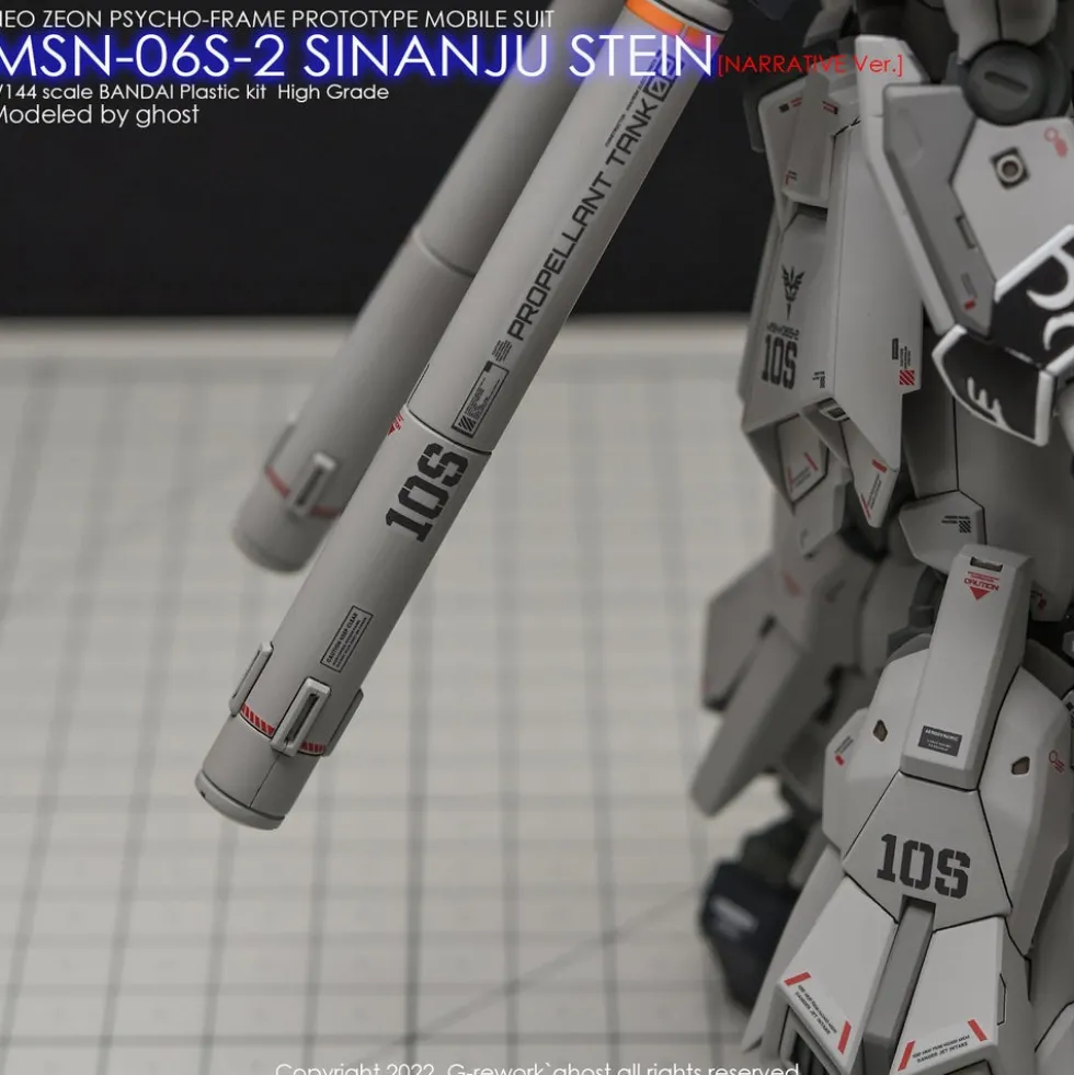 HG Sinanju Stein (Narrative Ver.) Decals