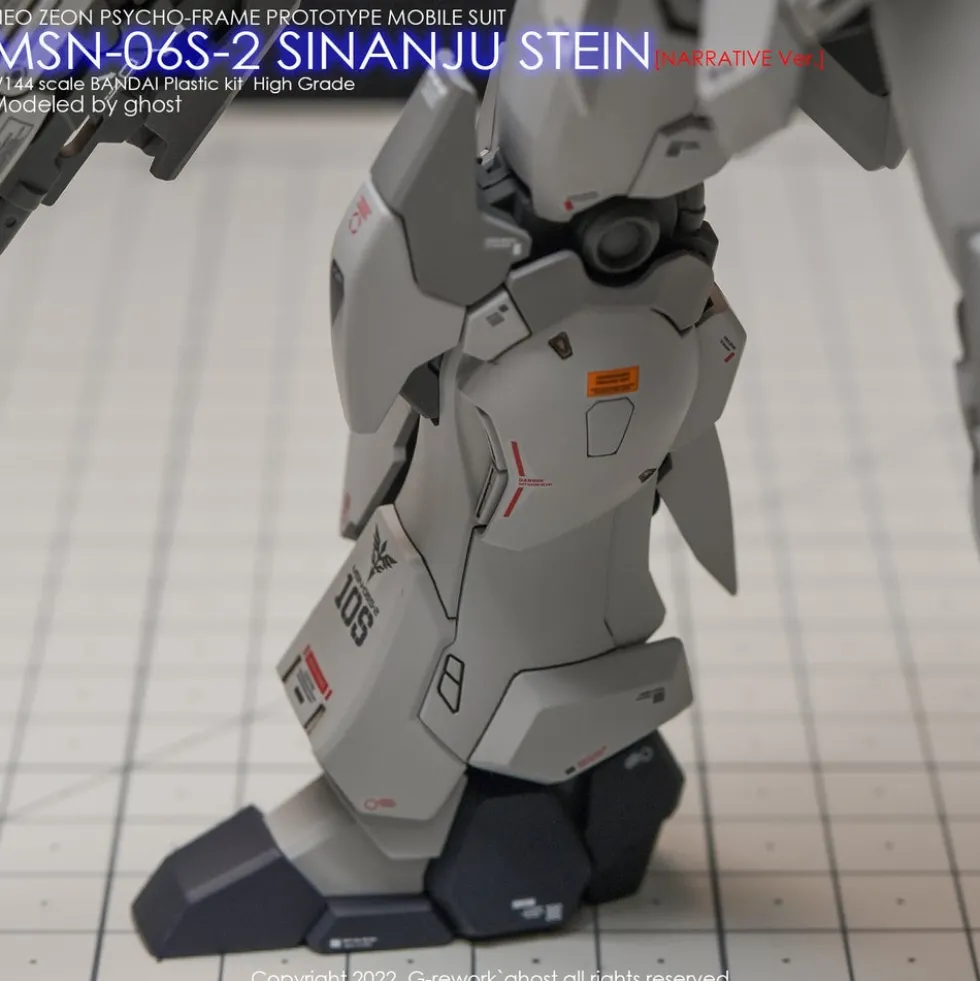 HG Sinanju Stein (Narrative Ver.) Decals