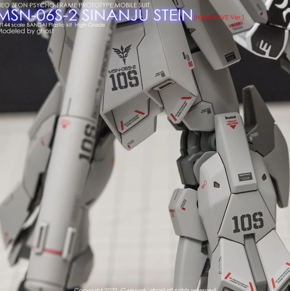 HG Sinanju Stein (Narrative Ver.) Decals