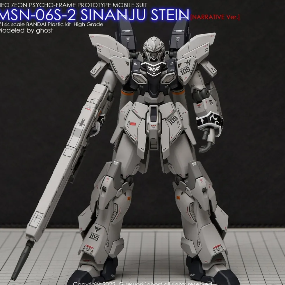 HG Sinanju Stein (Narrative Ver.) Decals