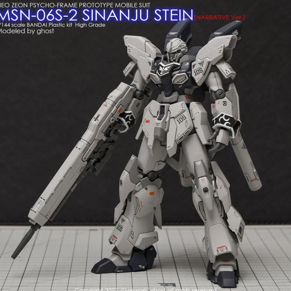 HG Sinanju Stein (Narrative Ver.) Decals