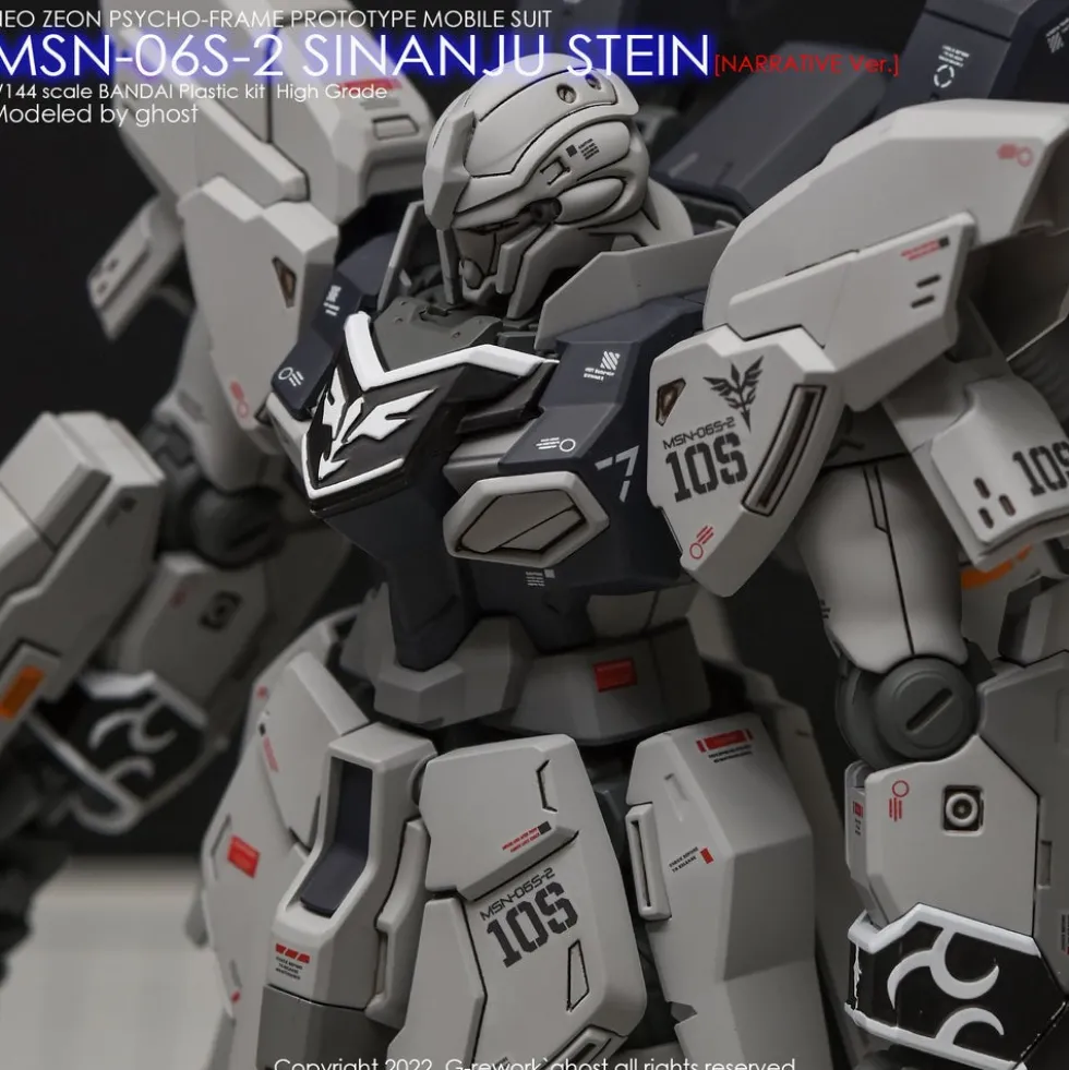 HG Sinanju Stein (Narrative Ver.) Decals