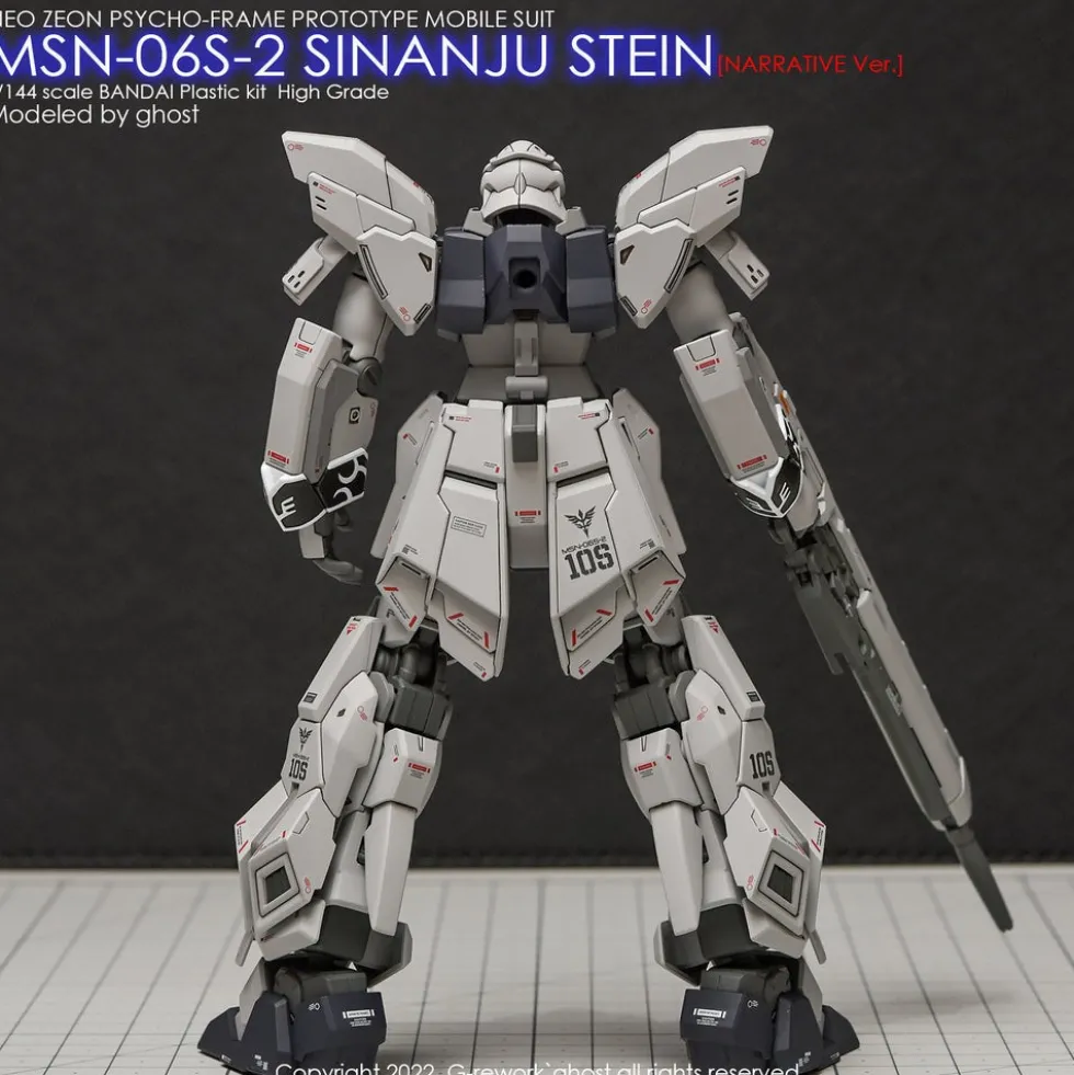 HG Sinanju Stein (Narrative Ver.) Decals