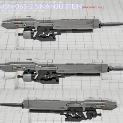 HG Sinanju Stein (Narrative Ver.) Decals