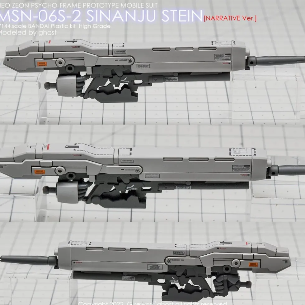 HG Sinanju Stein (Narrative Ver.) Decals