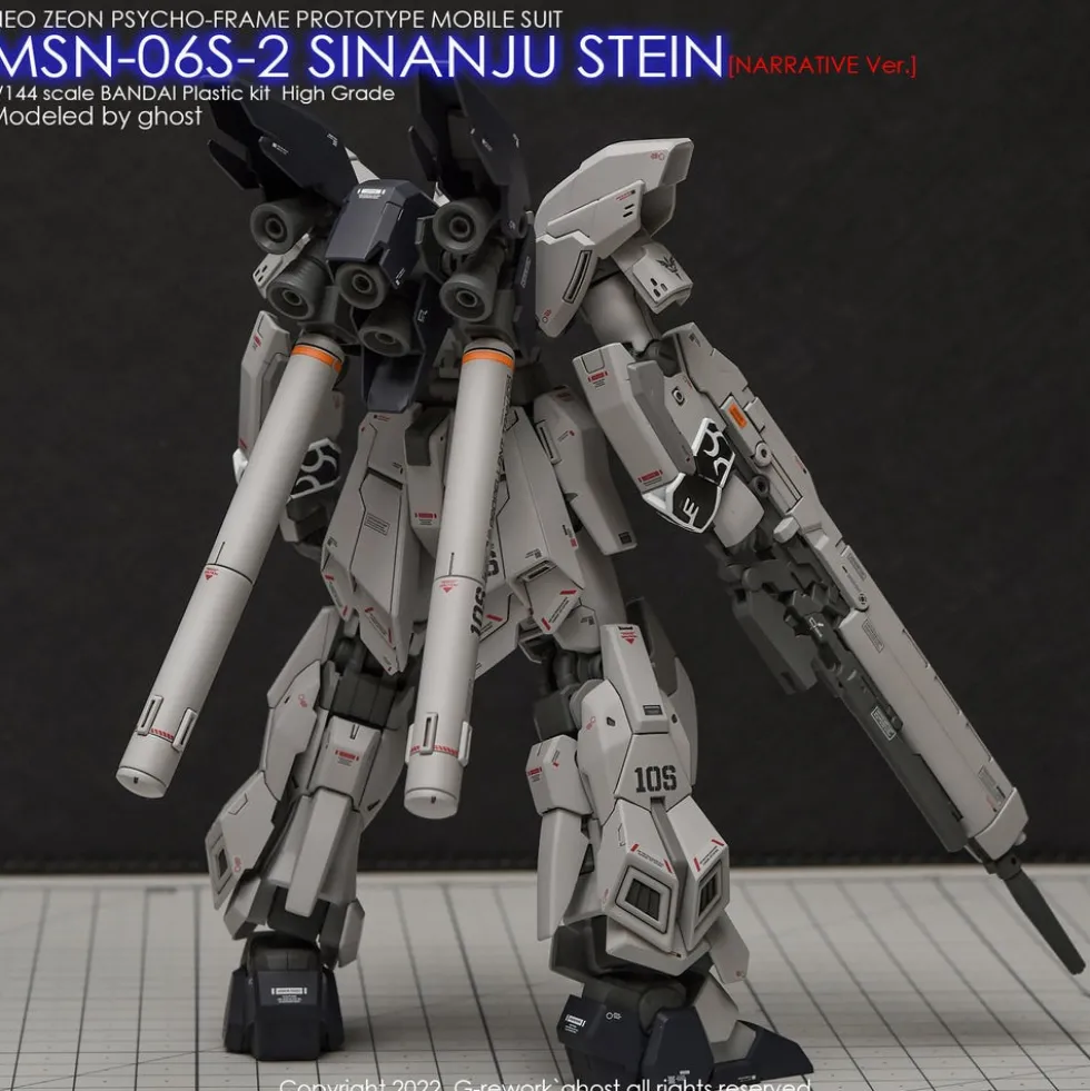 HG Sinanju Stein (Narrative Ver.) Decals