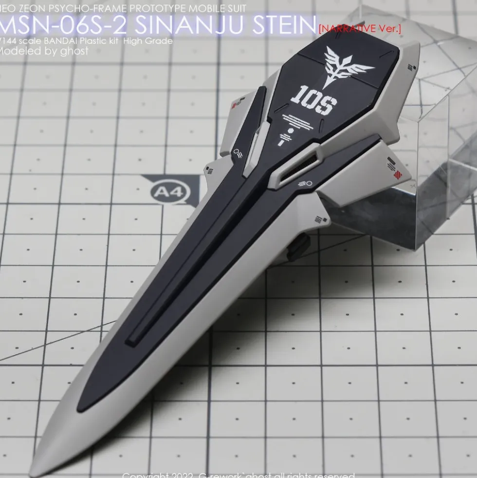 HG Sinanju Stein (Narrative Ver.) Decals