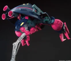 HGUC 235 Baund Doc