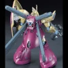 HGUC 026 Gelgoog Marine (Cima Custom)