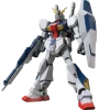 HGUC 205 Gundam AN-01 Tristan